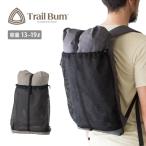 Trail Bum トレイルバム BIG TURTLE SPECTRA ビッグタートルスペクトラ 080037 【 リュック バックパック アウトドア 旅行 ハイキング 13-19L 】