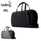 bellroy bell roiLite Duffel 30L свет da полный 30L BLFA [ путешествие путешествие Boston compact легкий водостойкий выносливость ]