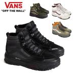 VANS ヴァンズ Mte Sk8-Hi Gore-Tex Insulated スケートハイGORE-TEXインシュレーテッド VN000DAR 【 靴  シューズ スニーカー アウトドア 】