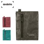 asobitoasobito гора. ....aba-018 [ кошелек место хранения сумка смешанные товары бардачок ячейка для монет водостойкий fe скан p уличный ][ почтовая доставка * оплата при получении не возможно ]