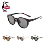 CHUMS チャムス Booby Boston Sunglasses ブービーボストンサングラス CH62-2141 【 海 アウトドア キャンプ フェス 偏光レンズ 】