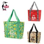 CHUMS Chums Booby Camp Tote Sb- Be кемпинг большая сумка S CH60-3772 [ портфель сумка механизм кейс место хранения кемпинг уличный ][ почтовая доставка * оплата при получении не возможно ]