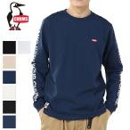 CHUMS HWYC Brushed L/S T-Shirt Tシャツ 長袖（yahoo）