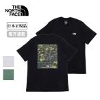THE NORTH FACE ザ・ノース・フェイス FD Pixel Plant Cotton Tee フラッシュドライピクセルプラントコットンティー NT32549【 半袖 】【メール便・代引不可】