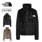 ショッピングNORTH THE NORTH FACE ザ・ノース・フェイス Versa Loft Jacket バーサロフトジャケット NA62550【 アウター 防寒 フリース タウンユース アウトドア 日本正規品 】