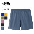 THE NORTH FACE ザ・ノース・フェイス Versatile Short バーサタイルショーツ NB42630 【 ボトムス ショートパンツ 短パン はっ水 UV 】【メール便・代引不可】