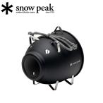 snow peak アルミ蚊取り豚ミニ（yahoo）