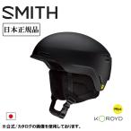 2026 SMITH OPTICS Smith METHOD MIPSmesodomips0102746 [ Япония стандартный товар сноуборд шлем сноуборд сноуборд MIPS установка ]