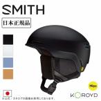 SMITH OPTICS Smith Method Pro MIPSmesodo Pro mips010275240/010275244/010275245/010276400/010276401/010276404[ Япония стандартный товар шлем сноуборд ]