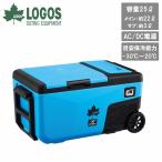 LOGOS Logos (. электро- ) электро .n*.. рефрижератор рефрижератор 25-BF(-30*C/20*C 2 двери колесо ) 74175092[ cooler-box портативный compact BBQ автомобильный кемпинг ]