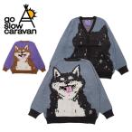 go slow caravango- slow Caravan смех .. собака IMPACT Jaguar do вязаный кардиган 356106 [ внешний защищающий от холода уличный ]