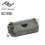 Peak Designpi-k дизайн Ultra свет уплотнение Cube XX маленький BUP-SG-XXS-1 [ сумка бардачок место хранения легкий регулировка ][ почтовая доставка * оплата при получении не возможно ]