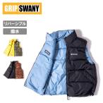 GRIP SWANY グリップスワニー WATER REPELLENT REVERSIBLE DOWN VEST ウォーターリペレントリバーシブルダウンベスト GSMV-062【 アウター 防寒 釣り 撥水 】