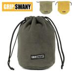GRIP SWANY рукоятка Swany POLARTEC FLEECE POUCH Pola Tec флис сумка GSB-1 [ мешочек бардачок уличный кемпинг ][ почтовая доставка * оплата при получении не возможно ]
