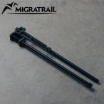 MIGRATRAILmigla Trail Fit вешалка черный C0111 [ аксессуары механизм compact многофункциональный фонарь вешалка кемпинг уличный ]