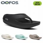 �y2026�V��zOOFOS �E�[�t�H�X OOriginal+ �E�[�I���W�i���v���X 200110 �y ���{���K�i ���J�o���[ �T���_�� �X�|�[�c �Ռ��z�� �f�C���[ �z