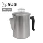 仔犬印 ブラスト パーコレーター 6人用 (マットフィニッシュ) 25306 【 コーヒー 珈琲 ポット ドリップ キャンプ アウトドア 】