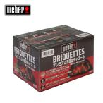 Weber way балка желтохвост Kett box ( уголь ) 5kg 18486 [ уличный BBQ кемпинг натуральный материалы ]