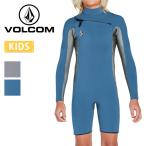 VOLCOM ボルコム Big Boys Modulator 2mm Chest Zip Long Sleeve Springsuit モジュレーター2mmチェストジップスプリングスーツ C9512330【 ウエットスーツ 】