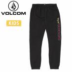 ショッピングボルコム VOLCOM ボルコム Big Boys Caiden Fleece Pants ビッグボーイズカイデンフリースパンツ C1242230 【 キッズ 子ども ボトムス ロングパンツ アウトドア 】