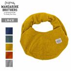 MANDARINE BROTHERS man da Lynn Brothers Dog Sling собака sling 3404[ собака сопутствующие товары маленький размер собака кошка мелкие животные слинг-переноска плечо путешествие легкий выход скол .. предотвращение ]