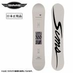 2026 SIMS Syms AURUM EDITIONo- Ram выпуск [ панель доска сноуборд сноуборд сноуборд мужской женский ]