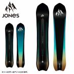 2026 JONES Jones Men's Stratos мужской Stratos 69125018/69125019[ сноуборд Япония стандартный товар доска сноуборд все mountain пудра Freestyle ]