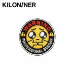 KILONINER kilo naina- Professional Vega - patch [ собака сопутствующие товары домашнее животное товары нашивка custom ][ почтовая доставка * оплата при получении не возможно ]