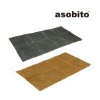 asobito アソビト マルチシート ab-036 【防水帆布/風除け/日避け/カバー/アウトドア/キャンプ】