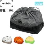 asobitoasobito штат служащих sakL(10L) aba-004 [ место хранения / путешествие / уличный /2. и больше / compact ][ почтовая доставка * оплата при получении не возможно ]