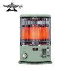 Aladdin アラジン 石油ストーブ グリーン CAP-U2801 【 暖房 ヒーター レトロ コンパクト 電源不要 アウトドア タイマー機能 クラシック 対震自動消火 】