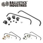 Ballistics �Хꥹ�ƥ����� SHELCON LEG 50 �����륳���å� BSPC-2107-50 ��H&amp;O/�����/��������/�����ȥɥ���