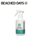 BEACHED DAYS пляж do Dayz Natural Fabric Spray натуральный ткань спрей [ одежда /. насекомое меры / кемпинг / Event / уличный ]