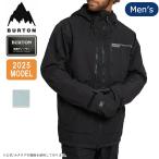 2025 BURTON バートン Frostner Jacket フロスナージャケット 214691 【 メンズ スノーボード ウェア アウター 防水 透湿 速乾 日本正規品 】