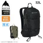 BURTON バートン Day Hiker 22L デイハイカー22L True Black 152861【 リュック バックパック アドベンチャー対応 タブレット収納 防水 撥水 日本正規品 】