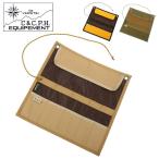 C&C.P.H.EQUIPEMENT シーアンドシーピーエイチイクイップメント TOOL CASE ツールケース CEV1857 【コンパクト/キャンプ】【メール便・代引不可】