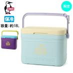 【2024限定カラー】CHUMS チャムス Camper Cooler 18L キャンパークーラー CH62-1893 【 運動会 スポーツ ピクニック 保冷 BBQ 限定 】