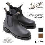 ショッピングダナー DANNER ダナー DANNER×Orange 別注 WP SIDEGORE BOOTS ウォータープルーフ サイドゴア ブーツ 【チェルシーブーツ/ユニセックス/アウトドア】