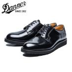 DANNER ダナー Postman Shoes ポストマンシューズ D214300 【レザーシューズ/革靴/フォーマル/ドレスシューズ/タウン/疲れにくい】