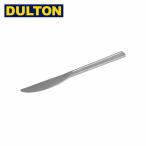 DULTON ダルトン DENT CUTLERY DINNER KNIFE デントカトラリーディナーナイフ K20-0132DK 【 食器 料理 キッチン 食洗機可 アウトドア 】【メール便・代引不可】