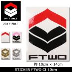 FTWO ���եƥ����֥륪�� STICKER FTWO CI ���ƥå������եƥ����֥륪���������� 10cm �ڥ��ƥå���/������ۡڥ᡼����ȯ��������Բġ�