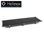 Helinox �إ�Υå��� ���åȥ�󥳥�С����֥륤�󥷥�졼�ƥå� 1822189 �ڿ���/�����ȥɥ�/�����ס�