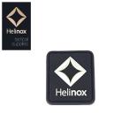 Helinox ヘリノックス  タクティカル シリコンパッチ 畜光 19752015 【日本正規品/シール/アウトドア】【メール便・代引不可】
