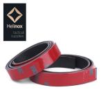 Helinox ヘリノックス Rocking foot protection pad(outdoor) ロッキングフットプロテクション(アウトドア用) 19759020 【保護/雑貨】【メール便・代引不可】