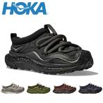 HOKA ホカ ORA PRIMO オラプリモ 1141570 【 ユニセックス シューズ 靴 スリッポン リカバリー リラックス 】