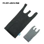 Yahoo! Yahoo!ショッピング(ヤフー ショッピング)インストゥルメンタル REFLECTOR ECO BAG S リフレクターエコバッグ IN-067S 【コンパクト/レジバッグ/コンビニバッグ/アウトドア】【メール便・代引不可】