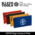 KLEIN TOOLS クラインツールズ ZIPPER Bags Canvas 4-Pack 5140 Royal-blue/Yellow/Olive/Orange 【カバン】ポーチ　キャンバス