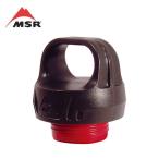 MSR ���२�������� Child Resistant Fuel Bottle Cap ǳ���ܥȥ륭��å�(���㥤��ɥ��å���) 36133 �ڥ����ȥɥ�/������/���ȡ��֡�