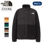 ショッピングFACE THE NORTH FACE ザ・ノース・フェイス Denali Jacket デナリジャケット NA72450 【 アウター フリース 防寒 静電ケア アウトドア キャンプ 日本正規品 】
