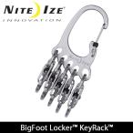 NITE-IZE ナイトアイズ KEY RACK BIG FOOT LOCKER キーラックビッグフットロッカー KLKBF-11-R6 【日本正規品/カラビナ/アクセサリー】【メール便・代引不可】